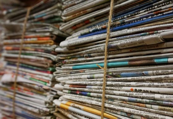 ΧΑΡΤΟΝΙ & ΧΑΡΤΙ