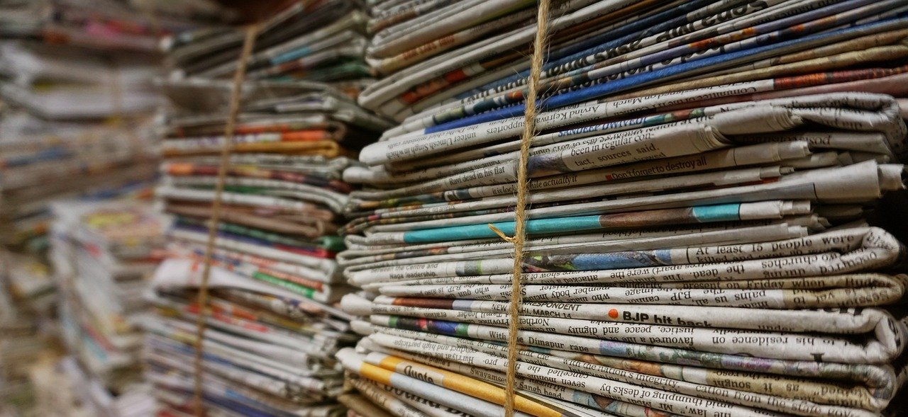 ΧΑΡΤΟΝΙ & ΧΑΡΤΙ